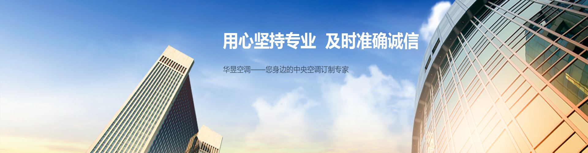能伸能屈网